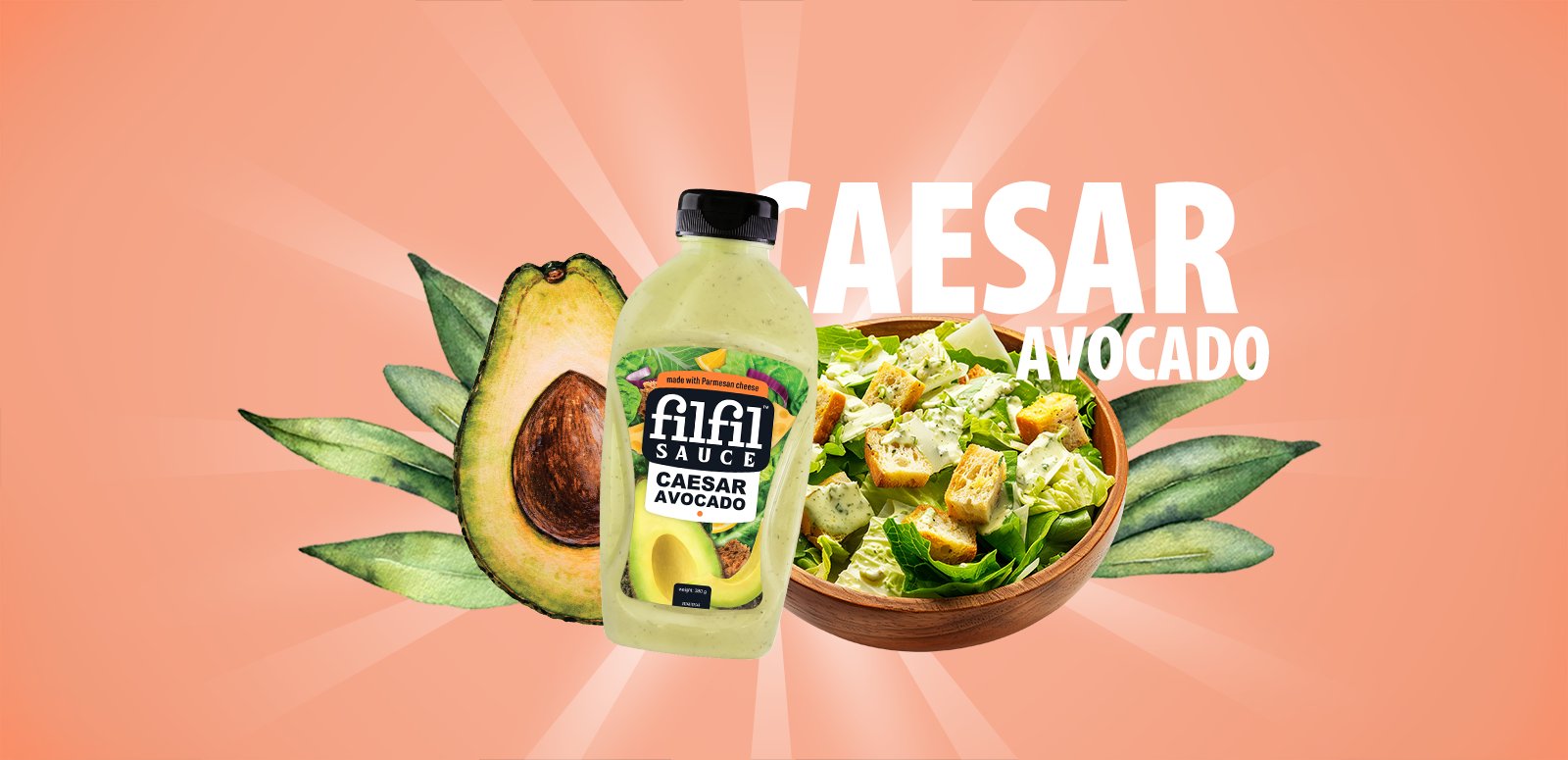 سزار-آووکادو